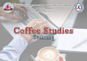 Coffee Studies Training